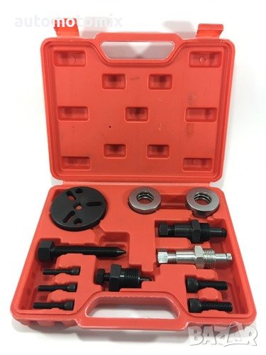 К-т инструменти за съединители шайби на компресори за автоклиматици, снимка 1
