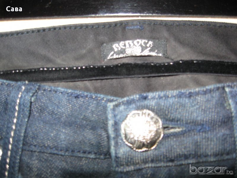 Дънки BE ROCK  дамски,размер 27, снимка 1