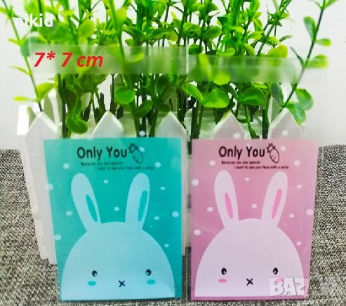 50 бр розово синьо зайче опаковъчни пликчета торбички за дребни сладки ръчна изработка, снимка 1