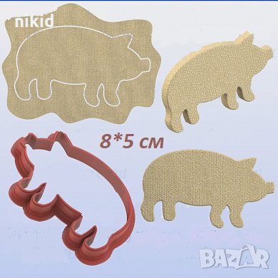 Прасе свиня пластмасов резец форма фондан тесто бисквитки, снимка 1