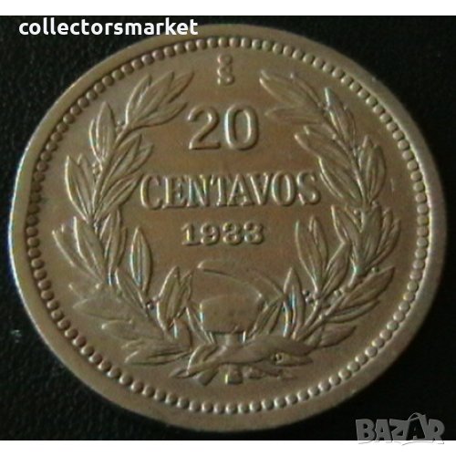 20 центаво 1933, Чили, снимка 1