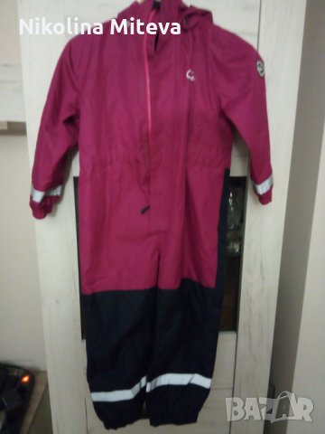 Детски ски екип/гащеризон