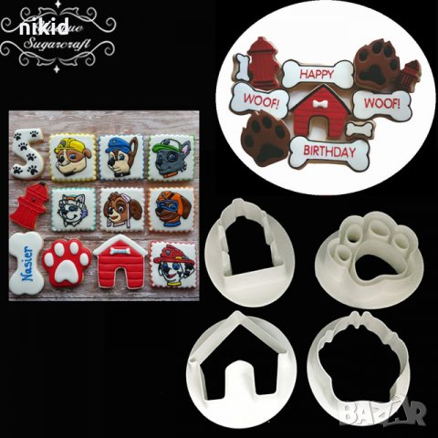 4 пластмасови резци форми резец форма лапичка лапа къща пожарен кран сладки пес патрул форма резец, снимка 2 - Форми - 21818340