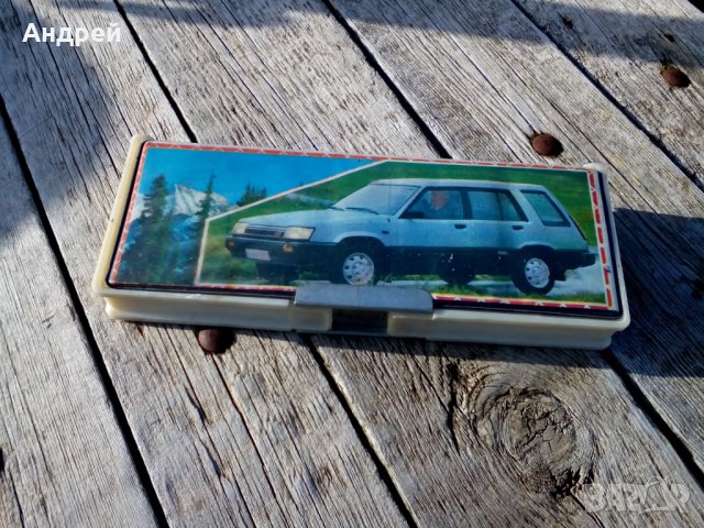 Несесер,кутия #4