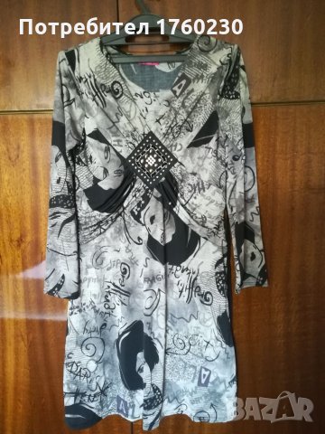 Дамска рокля, снимка 6 - Рокли - 22314358