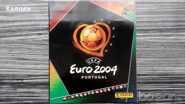  Албум за стикери Евро 2004 Португалия (Панини) 