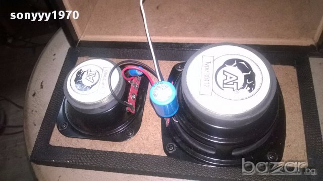 cat-2way-2бр тонколони-24х16х13см-внос швеицария, снимка 12 - Тонколони - 16828733