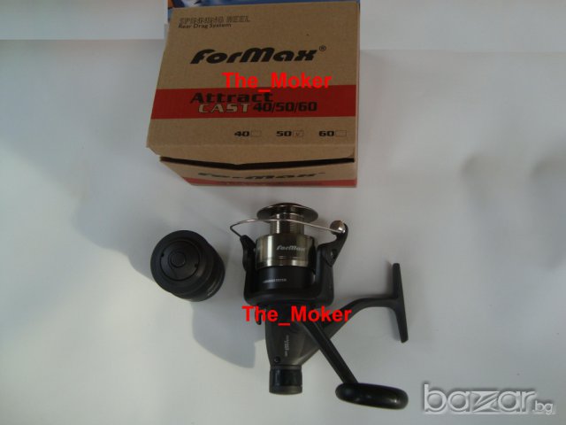  Промоция Риболовна макара - Formax Attract Cast 50