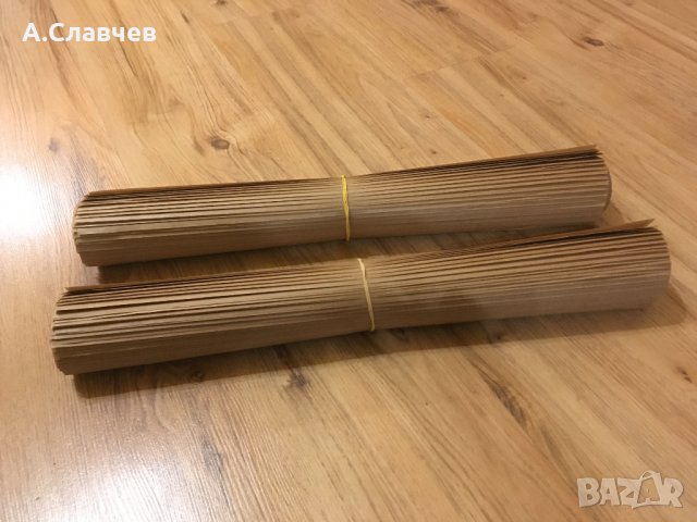 Крафт хартия за опаковане