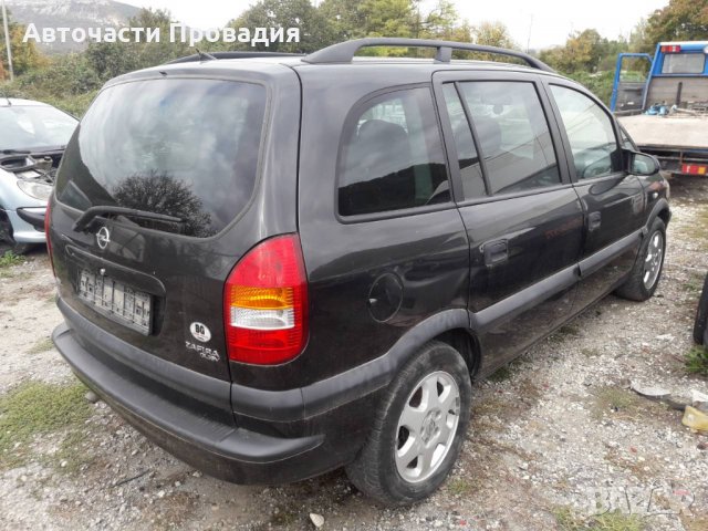 Опел Зафира 2,0 di, 2000 г на части, снимка 4 - Автомобили и джипове - 23019731