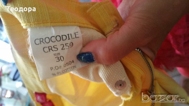 Дънки CRO JENS, снимка 3 - Дънки - 18969837