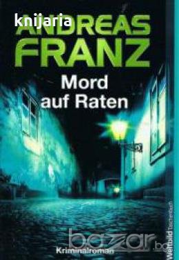 Mord auf Raten 