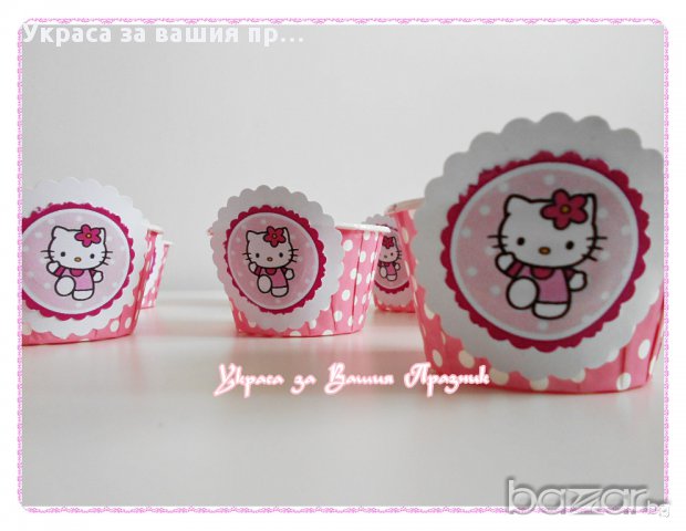украса аксесоари и покани за детски рожден ден с Хелоу Кити, снимка 15 - Други - 15163962
