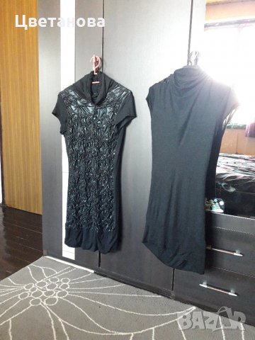 Дамска рокля от еластична материя с блясък