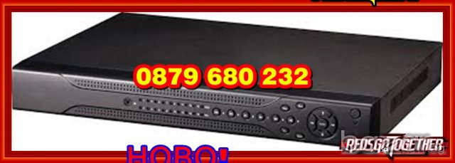 DVR 4 или 8 + 1000gb хард диск hd 4 канален Dvr/двр рекордер-записващо, снимка 6 - Камери - 10526442