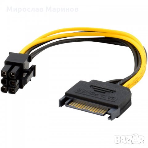 21.Преходен кабел 15pin SATA Power to 6pin PCI Express Adapter за захранване на видеокарти.НОВ