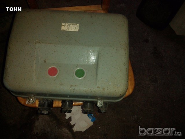 въздушни пускатели