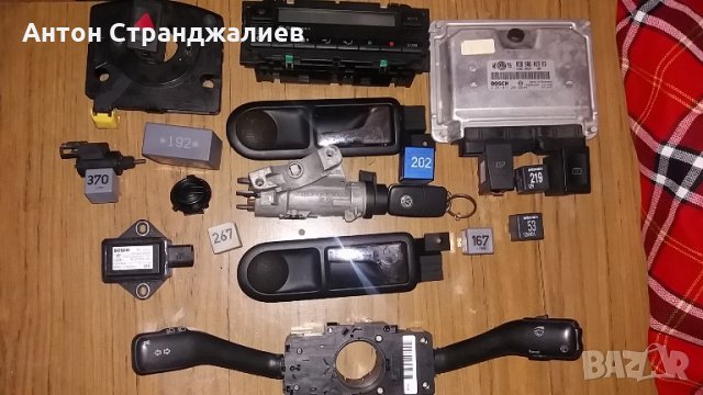 Пасат 5.5 131 коня 1.9 тди