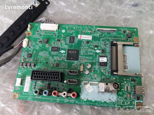 MAIN AV EAX64910001(1.0) EBT62174286