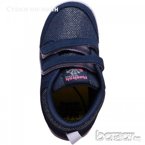 Детски обувки Reebok Ventureflex Lead №24, 25 и 26, снимка 3 - Детски маратонки - 19046772