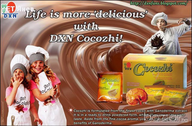 Горещ шоколад Кокожи, снимка 5 - Домашни продукти - 15380041