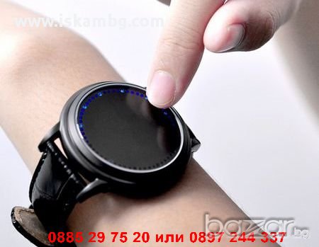 LED Touch Screen часовник