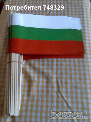 Българско национално знаме полиестерна коприна произведено в България всички размери , снимка 7 - Други - 8390435
