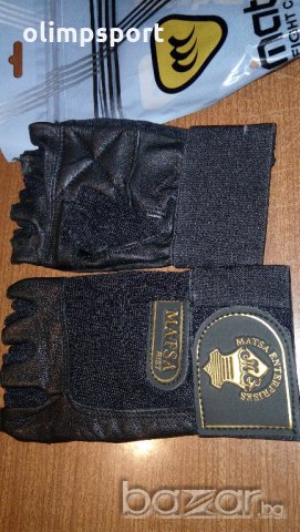 ръкавици за тренировка Matsa нови естествена кожа размер Л, ХЛ , снимка 1