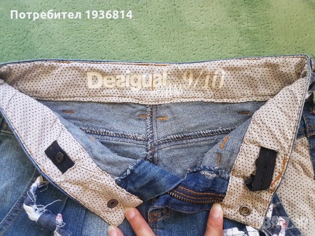 Desigual детски дънки, снимка 7 - Детски панталони и дънки - 26171355