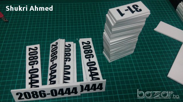 Изработвам регистрационни номера за кошери и пчелини, снимка 5 - Други стоки за животни - 16532764