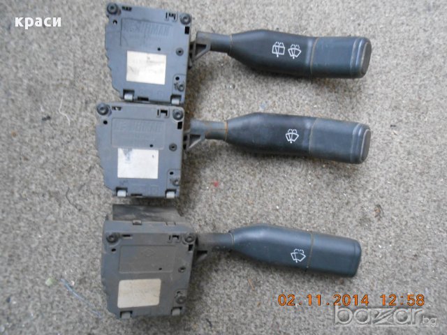 лостчета фарове чистачки, снимка 13 - Части - 7583052