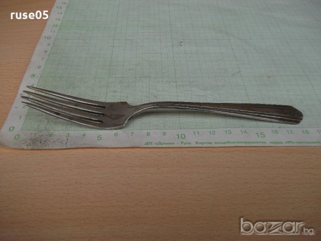 Вилица стара - 7, снимка 2 - Други ценни предмети - 18350179