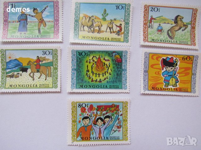 Сет 7 марки Детски картини, Монголия, 1976 г., минт, снимка 2 - Филателия - 24232445