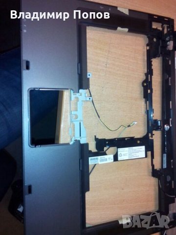 Продавам  HP Compaq NC8230 OEM Palmrest, снимка 1 - Лаптопи за дома - 22232255