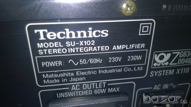 technics su-x102-stereo amplifier-230watt-japan-new class A-внос швеицария, снимка 15 - Ресийвъри, усилватели, смесителни пултове - 8071106