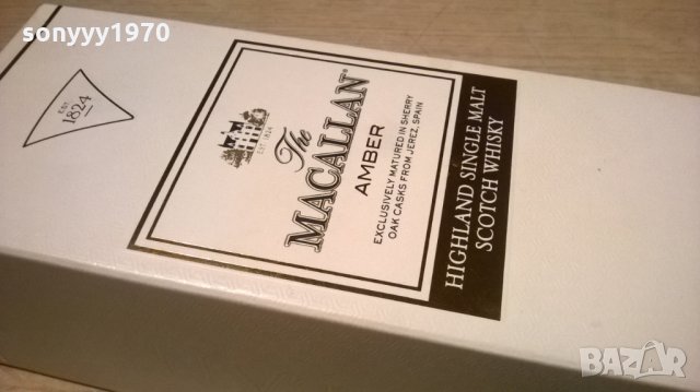 macallan-кутия от уиски за колекция, снимка 9 - Колекции - 22925084