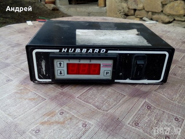 Автомобилен уред HUBBARD