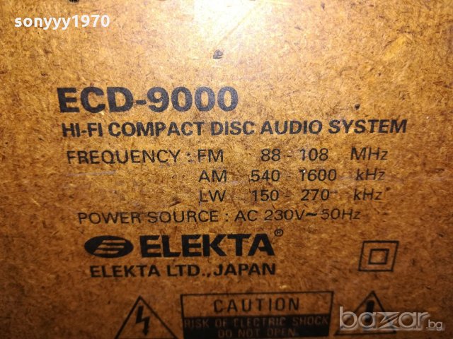 elekta japan-за ремонт за части, снимка 8 - Ресийвъри, усилватели, смесителни пултове - 20886312