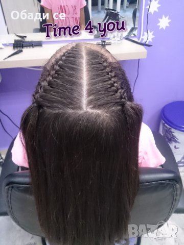 ФРИЗЬОРСКИ услуги(Дамско,Мъжко и детско подстригване), плитки и прически за ДОБРИЧ, снимка 9 - Фризьорски услуги - 24299808