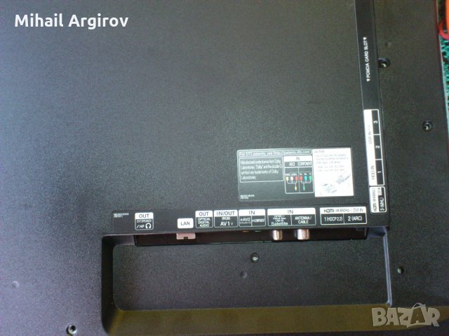 LG 49UF695V--V14 TM120 UHD Ver0.6- 68700C-0502C, снимка 4 - Части и Платки - 22472373