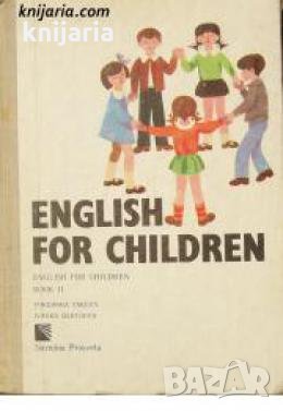 English for Children Book 2 , снимка 1 - Други - 21617354