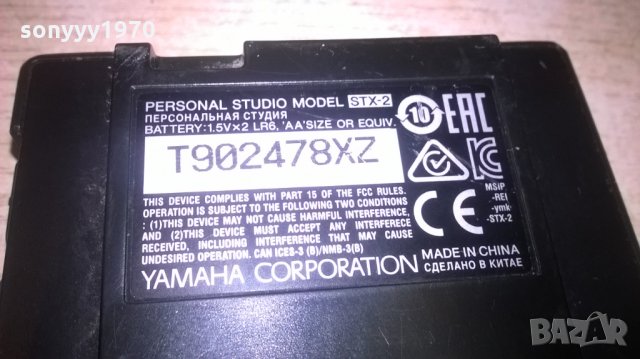 yamaha stx-2 personal studio-внос швеицария, снимка 6 - Други - 25917779