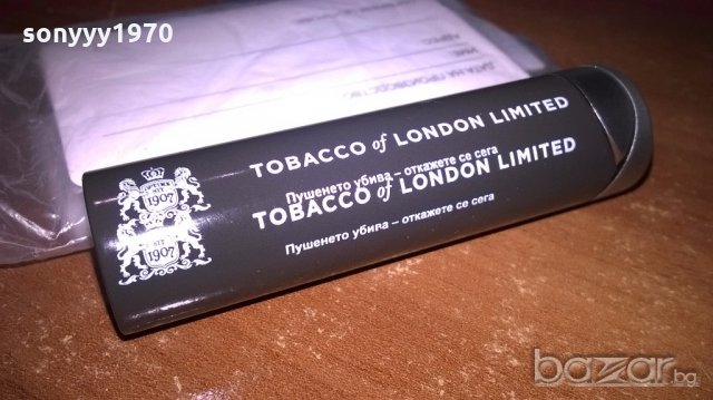 нова маркова запалка с зелен реотан