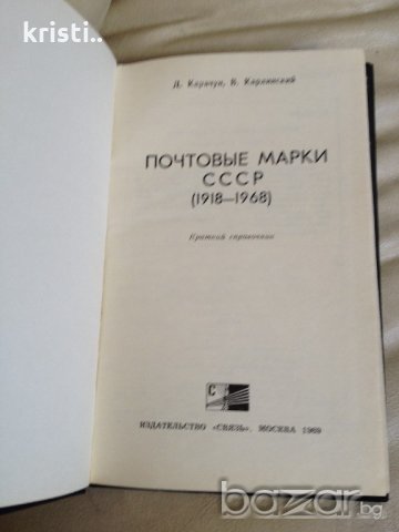 акварели,линии~моливи,акварели..., снимка 17 - Картини - 13950158