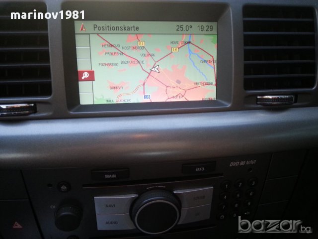 Навигационен диск Opel,DVD90 CD70 и SD card NAVI 600 NAVI 900 карта за навигация , снимка 15 - Аксесоари и консумативи - 10359351