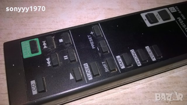 sony rm-s455 audio system remote-внос швеицария, снимка 5 - Други - 25036103