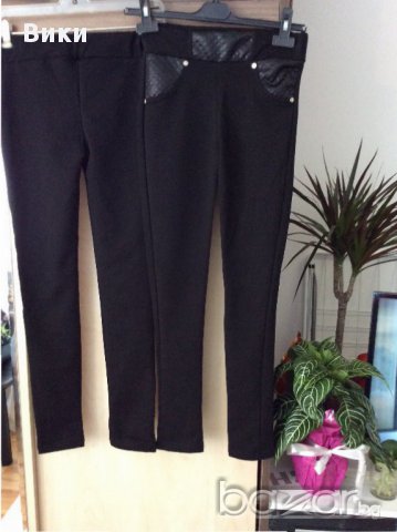 черен клин панталон, снимка 4 - Клинове - 18057258