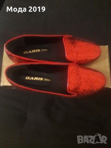DARIS  Уникални балеринки, снимка 3 - Дамски елегантни обувки - 24328154
