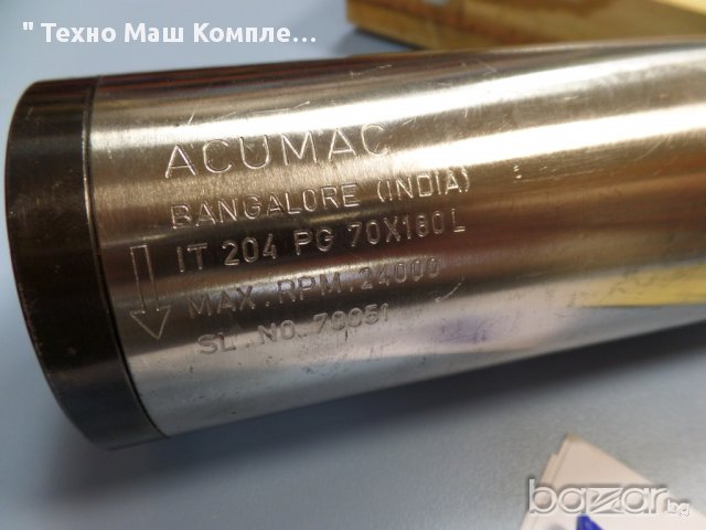 Шпиндел за шлайф Ф 70mm L 180mm, снимка 2 - Други машини и части - 11050665