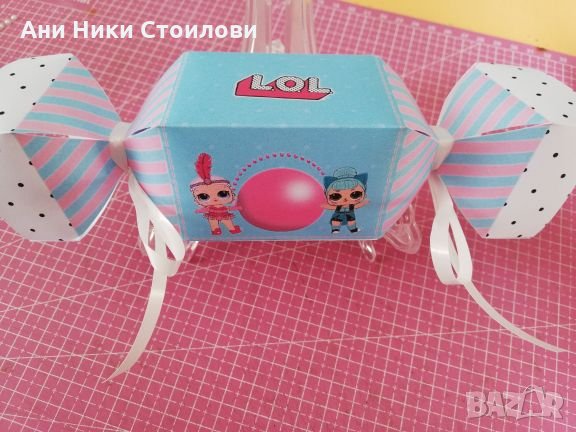 Картонени бонбони, снимка 10 - Кетъринг - 22257866